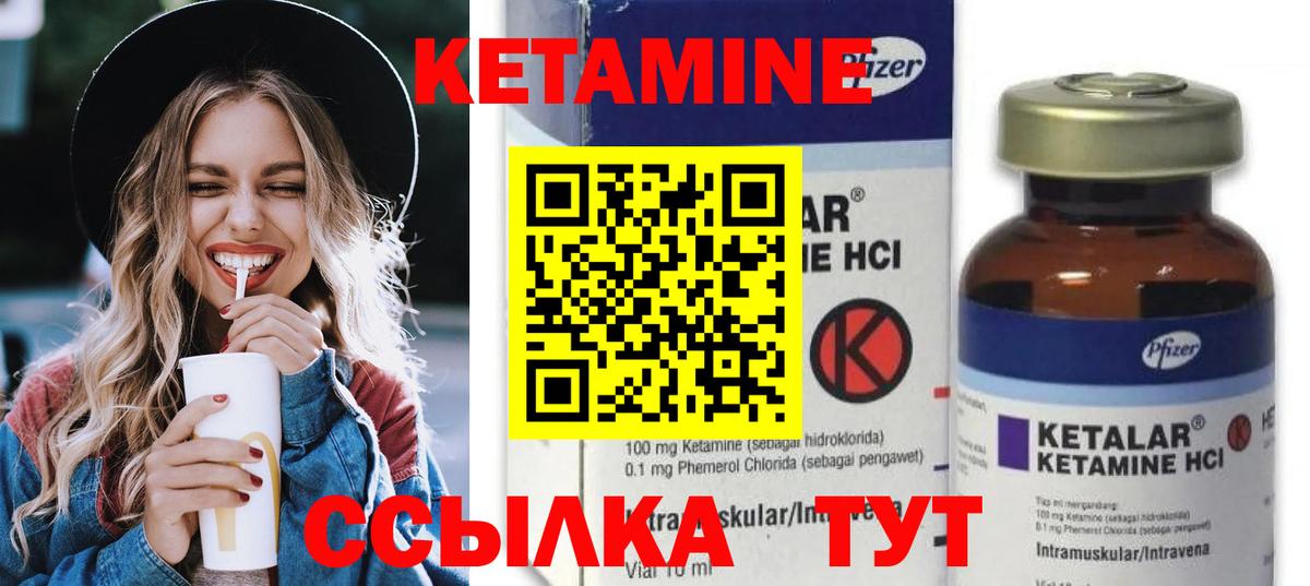 Миасс  Гашиш  МАРИХУАНА  Alpha-PVP СОЛЬ кристаллы  КОКАИН  Метадон  ГАШИШ  НБОМе  Меф   Вход с VPN  Канабис 