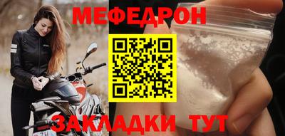 кокаин колумбия Братск