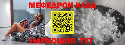 кокаин колумбия Братск