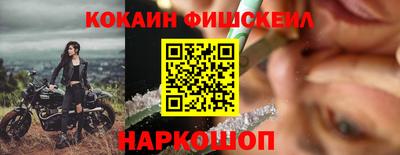 марихуана Брянск