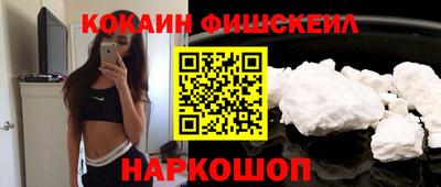 хмурый Боровичи