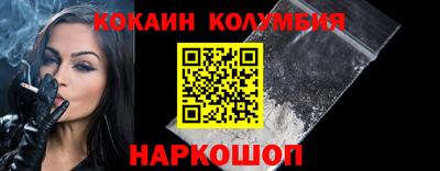 хмурый Боровичи