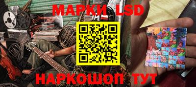 хмурый Боровичи