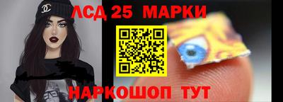 кокаин колумбия Братск