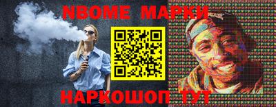 хмурый Боровичи