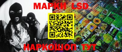хмурый Боровичи