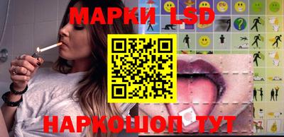 кокаин колумбия Братск