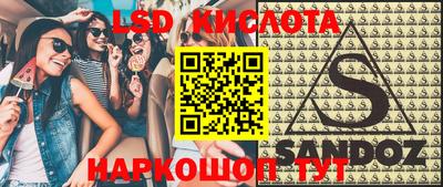 хмурый Боровичи