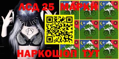 кокаин колумбия Братск