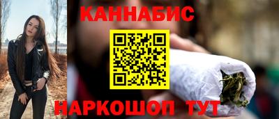 кокаин колумбия Братск