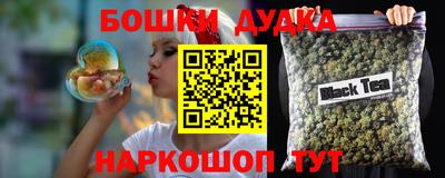 хмурый Боровичи
