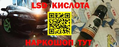 хмурый Боровичи