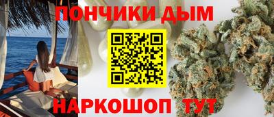 хмурый Боровичи