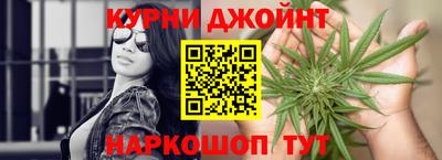 хмурый Боровичи