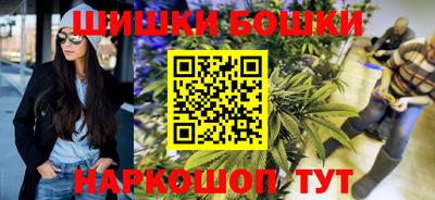 кокаин колумбия Братск