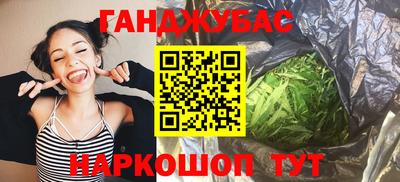 кокаин колумбия Братск