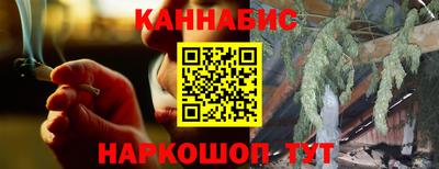 кокаин колумбия Братск