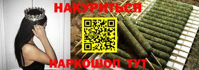 кокаин колумбия Братск