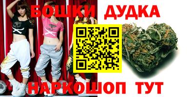 кокаин колумбия Братск