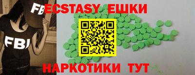 хмурый Боровичи