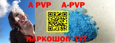 хмурый Боровичи