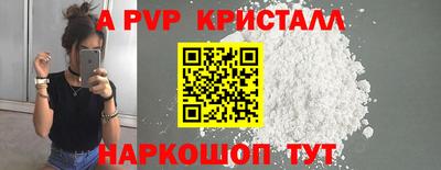 хмурый Боровичи