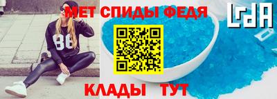 хмурый Боровичи