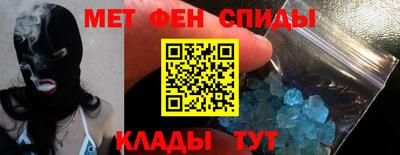хмурый Боровичи