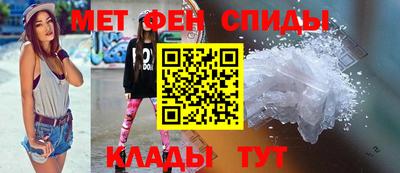 кокаин колумбия Братск
