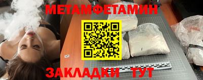 PSILOCYBIN Владикавказ