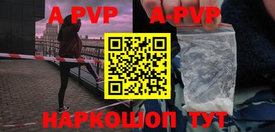 хмурый Боровичи