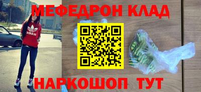 кокаин колумбия Братск